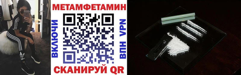 Амфетамин 98%  мориарти телеграм  Трубчевск  KRAKEN как войти 