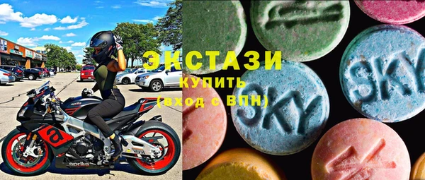 2c-b Аркадак