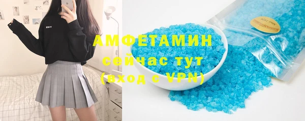 2c-b Аркадак