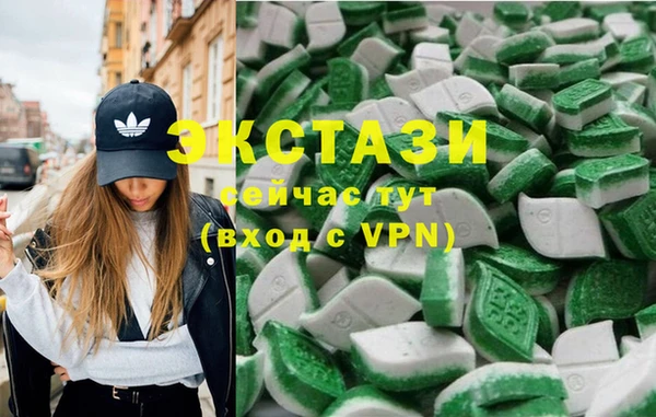 2c-b Аркадак