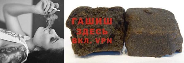 2c-b Аркадак