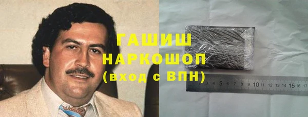 2c-b Аркадак