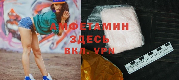 2c-b Аркадак
