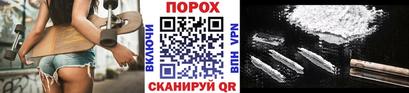 МЕТАМФЕТАМИН кристалл  ссылка на мегу вход  Трубчевск 